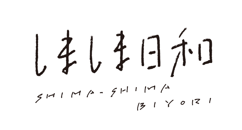 タオルファンのつどい